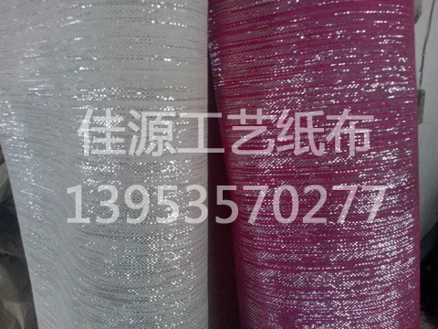 纸布在创意包装设计中的应用有哪些？