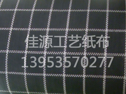 纸布装点温馨之家