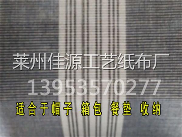 1681890991142898.jpg 1-1P12G61425457.jpg